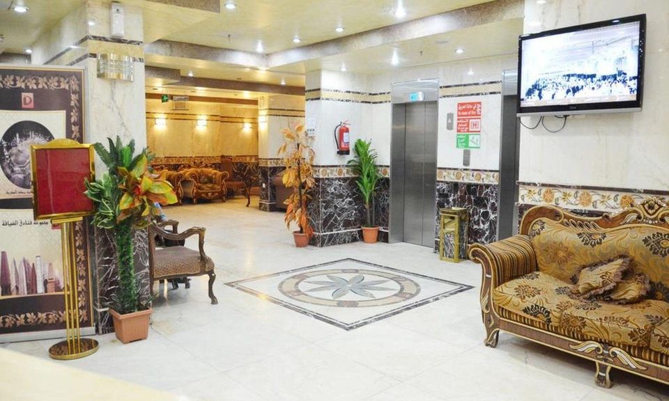 Review Hotel Nada Al Deafah Makkah - Rawahel taibah