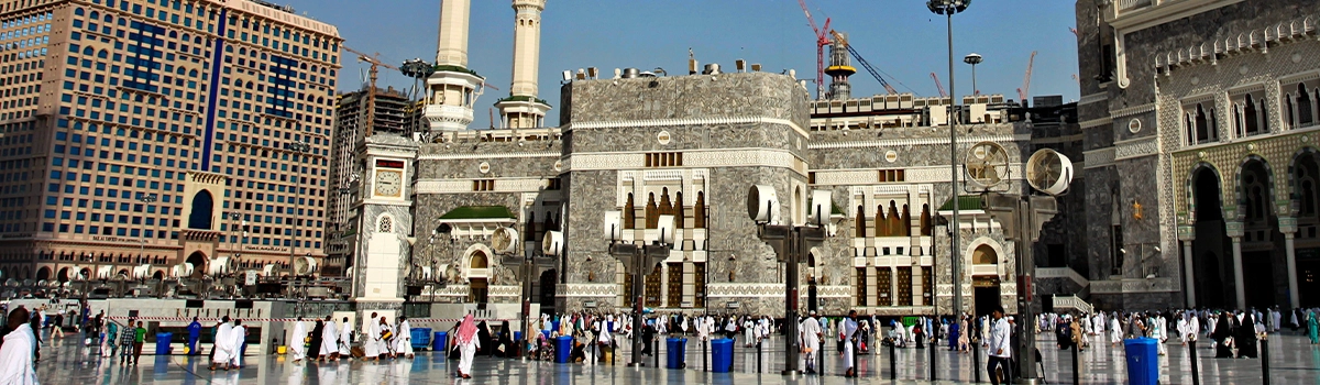 The Sacred Honor of Makkah and Madinah: Heart of the Islamic World