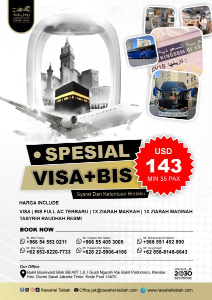Major Change in Umrah Visa Process for 2025 - rawahel taibah