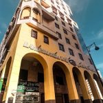 al mohktara Golden - Rawahel Taibah