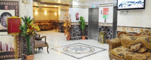 Review Hotel Nada Al Deafah Makkah - Rawahel taibah