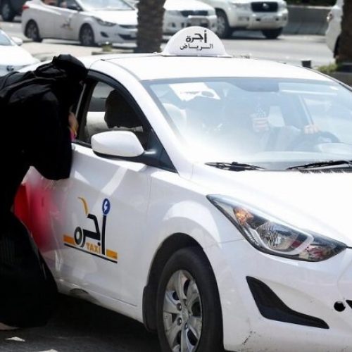 Inilah 7 Layanan Transportasi di Arab Saudi untuk Jamaah Umroh - Rawahel Taibah