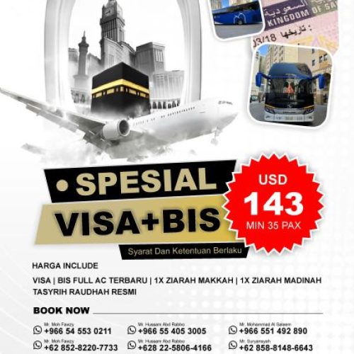 Major Change in Umrah Visa Process for 2025 - rawahel taibah