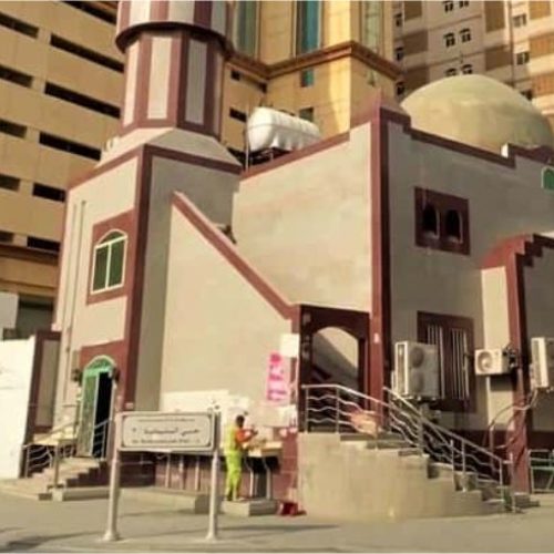 Masjid Al-Rayah Makkah Simbol Kemenangan Islam dan Sejarah Penaklukan Tanpa Darah - Rawahel Taibah