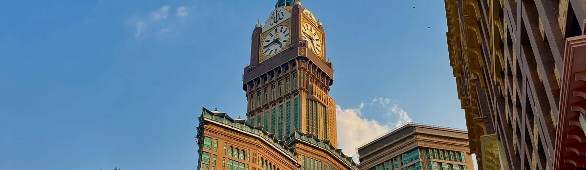 RAWAHEL TAIBAH SLIDER FIX 6