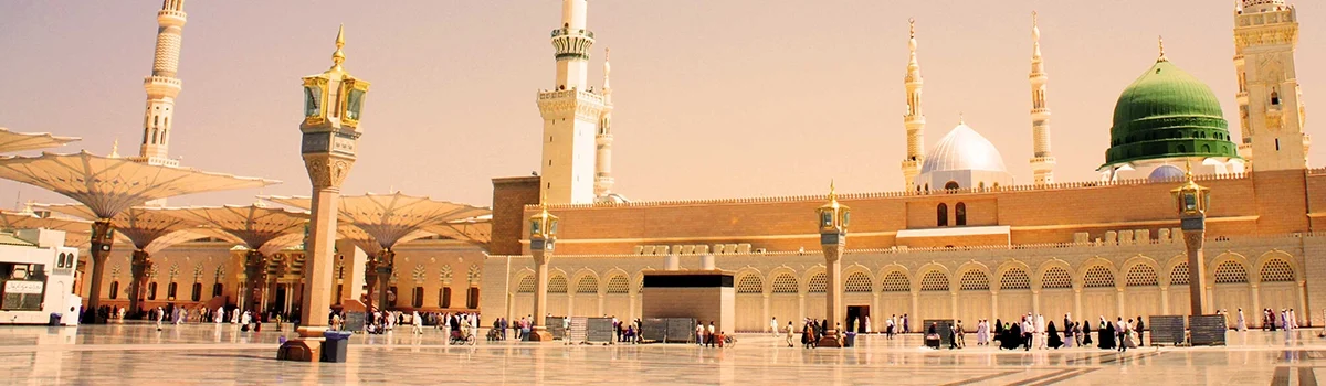 RAWAHEL-TAIBAH-SLIDER-FIX-714